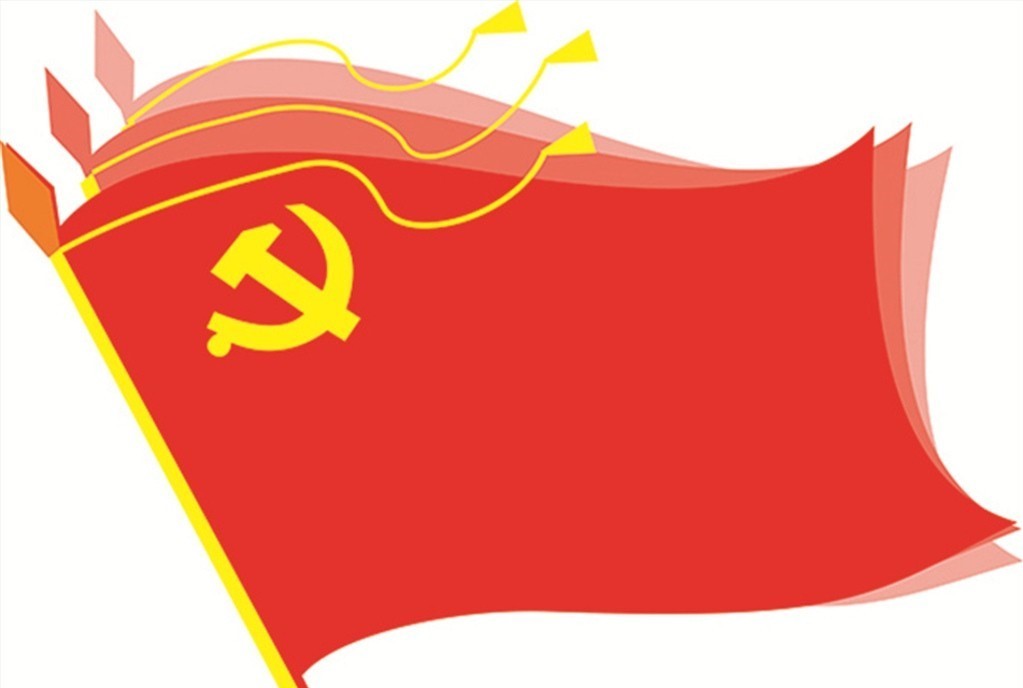 “不忘初心、牢記使命”主題教育