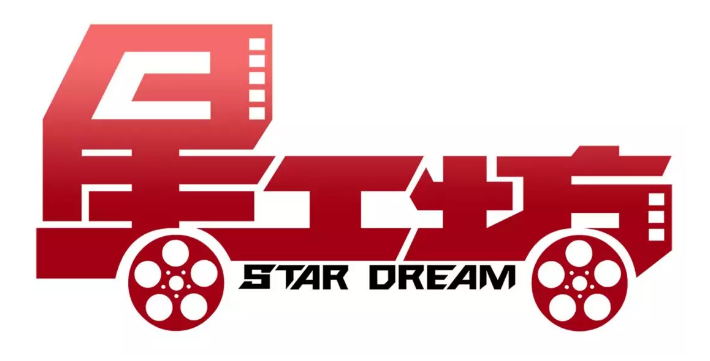 山影 ? 星工坊之探密攻略二