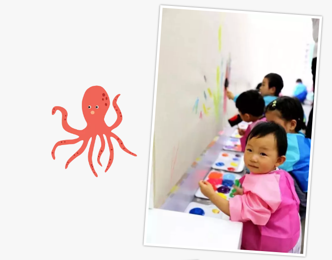 山影 ? 星工坊之探密攻略二