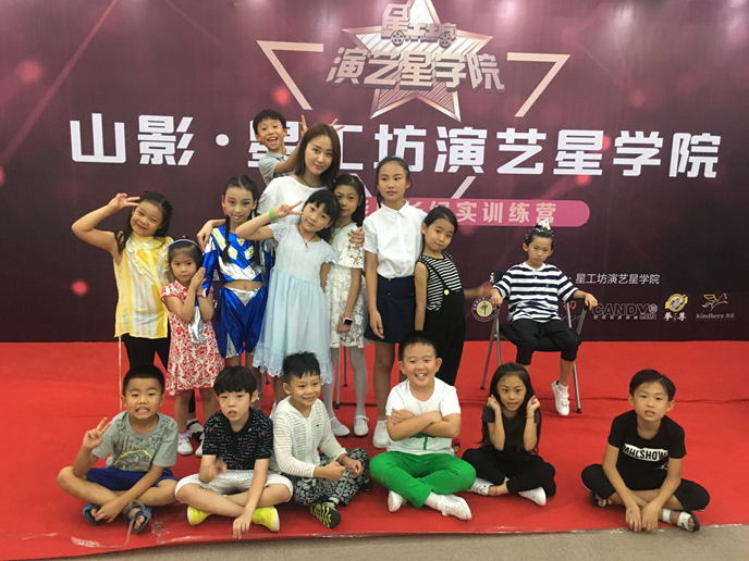 山影 ? 星工坊之探密攻略二