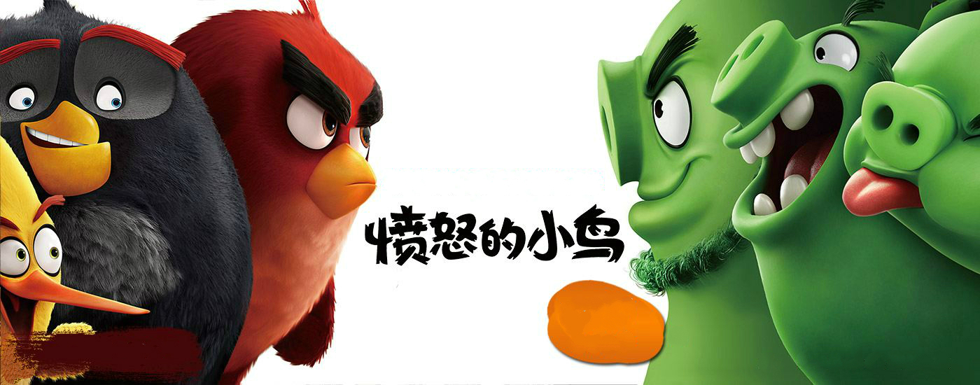 山影 ? 星工坊之探密攻略二