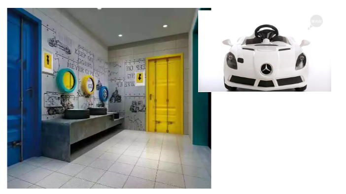 山影 ? 星工坊之探密攻略二