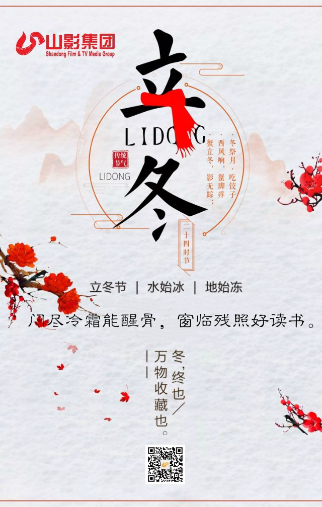 成為更好的自己，遇見更好的你！