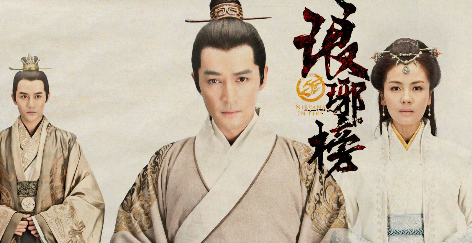 喜報！山東影視傳媒集團山影制作創(chuàng)作團隊榮獲“干事創(chuàng)業(yè)好團隊”榮譽稱號！