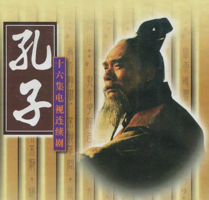 魯劇閃耀40年 ——致敬我們共同奮斗的四十年