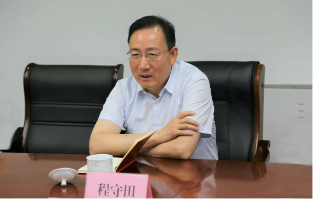 省委宣傳部副部長、省電影局局長程守田到山東影視傳媒集團調(diào)研