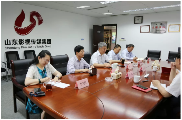 省委宣傳部副部長、省電影局局長程守田到山東影視傳媒集團調(diào)研