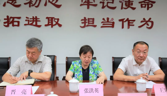 山影集團(tuán)召開“不忘初心、牢記使命”主題教育工作會議