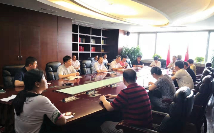 山東影視傳媒集團(tuán)領(lǐng)導(dǎo)帶頭上專(zhuān)題黨課 推動(dòng)“不忘初心、牢記使命”主題教育深入扎實(shí)開(kāi)展