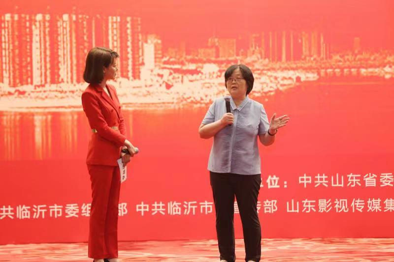 電影《夢(mèng)想沂蒙》全國(guó)首映禮在人民大會(huì)堂圓滿(mǎn)啟幕