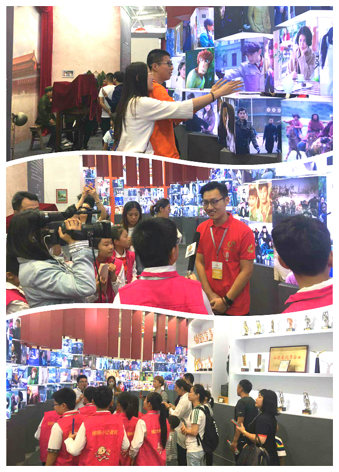 點(diǎn)贊！山影集團(tuán)獲第八屆山東文博會(huì) “優(yōu)秀組織獎(jiǎng)”和“優(yōu)秀展示獎(jiǎng)”