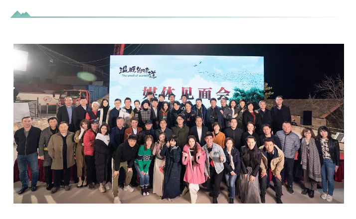 《溫暖的味道》舉行媒體見面會(huì) 靳東飾新時(shí)期“第一書記”