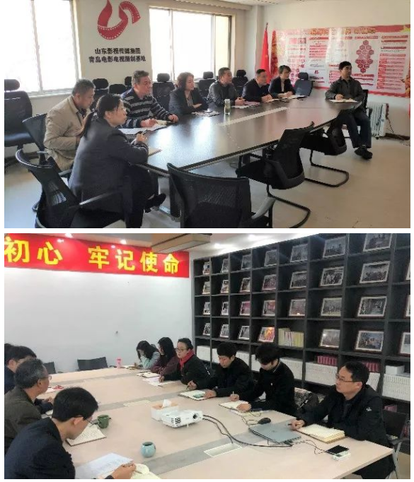 山影集團(tuán)認(rèn)真組織學(xué)習(xí)貫徹黨的十九屆四中全會(huì)精神 山影集團(tuán)認(rèn)真組織學(xué)習(xí)貫徹黨的十九屆四中全會(huì)精神