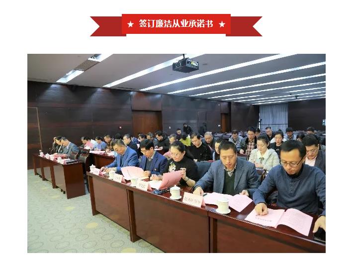 山影集團(tuán)“黨風(fēng)廉政建設(shè)宣傳教育月”活動(dòng)之廉政教育專(zhuān)題輔導(dǎo)報(bào)告 山影集團(tuán)“黨風(fēng)廉政建設(shè)宣傳教育月”活動(dòng)之廉政教育專(zhuān)題輔導(dǎo)報(bào)告