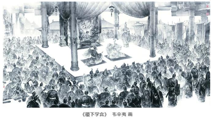 紀(jì)錄片《戰(zhàn)國大學(xué)堂之稷下學(xué)宮》 明日首播