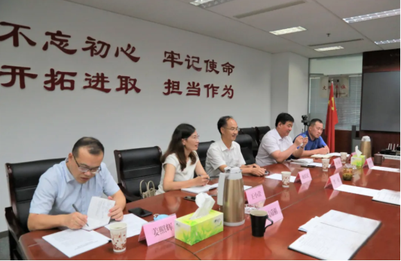 省委宣傳部副部長(zhǎng)魏長(zhǎng)民帶領(lǐng)部政策法規(guī)研究室同志來山影集團(tuán)調(diào)研指導(dǎo)