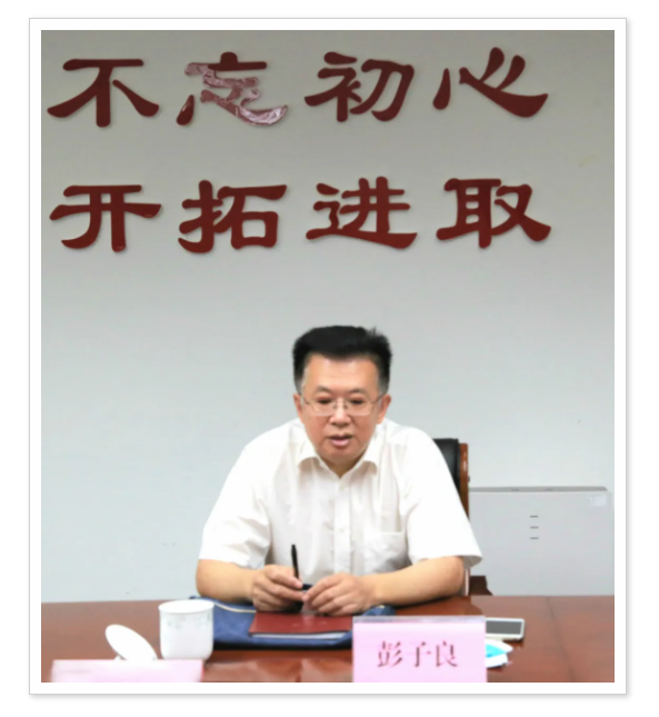 山東省廣播電視局領(lǐng)導(dǎo)到山東影視傳媒集團開展專題調(diào)研 山東省廣播電視局領(lǐng)導(dǎo)到山東影視傳媒集團開展專題調(diào)研