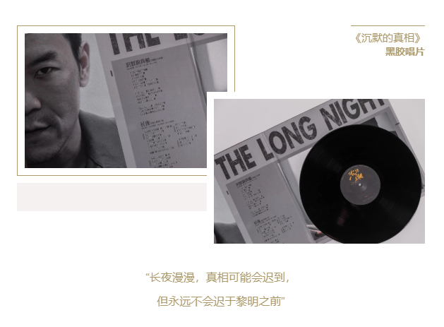 今年熱播的影視劇配樂，你都聽過了嗎？