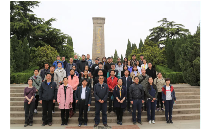 學(xué)黨史、頌黨恩 | 山影集團(tuán)組織黨員干部赴萊蕪黨性教育基地接受革命歷史教育和黨性黨風(fēng)教育