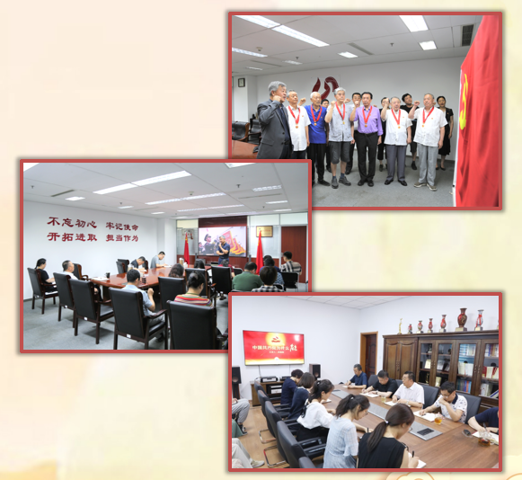 山東影視傳媒集團有限公司 2021年社會責(zé)任報告 山東影視傳媒集團有限公司 2021年社會責(zé)任報告