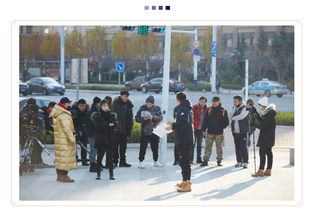 探班網(wǎng)劇《走起！我的天才街坊》 韓東君牽手彭小苒開啟甜虐模式