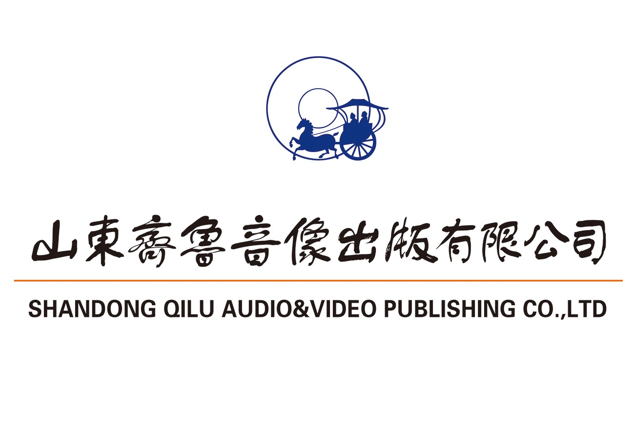 山東城市臺聯(lián)合體電視劇采購招標(biāo)邀請函（第三季度）