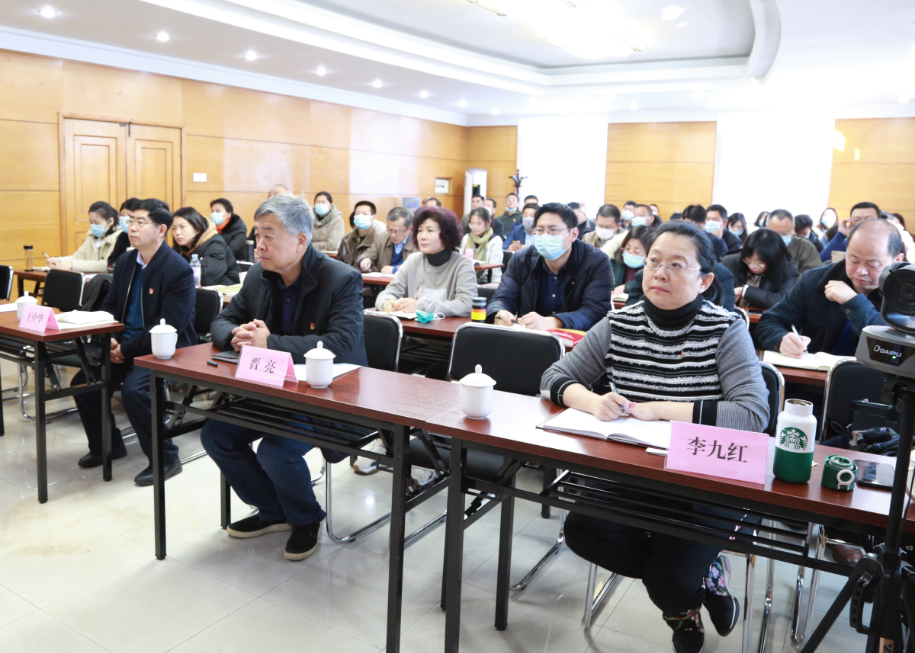 山影集團(tuán)召開(kāi)學(xué)習(xí)貫徹黨的十九屆五中全會(huì)精神宣講會(huì)