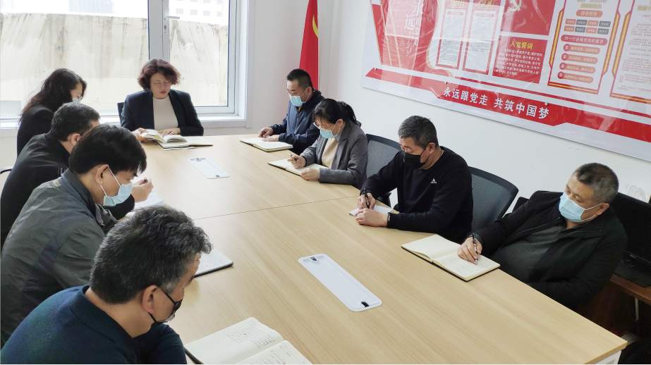 青島影視基地有限公司黨支部開展5月主題黨日活動