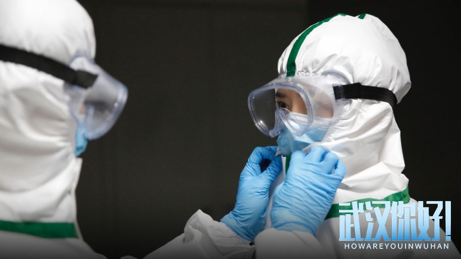 以真實故事展現偉大抗疫精神 電影《武漢，你好！》定檔11月12日
