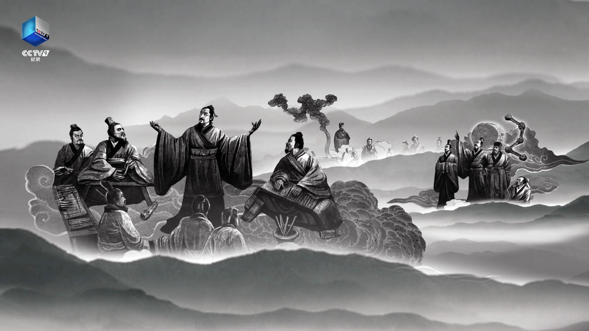 聽，一次穿越古今的超時空對話