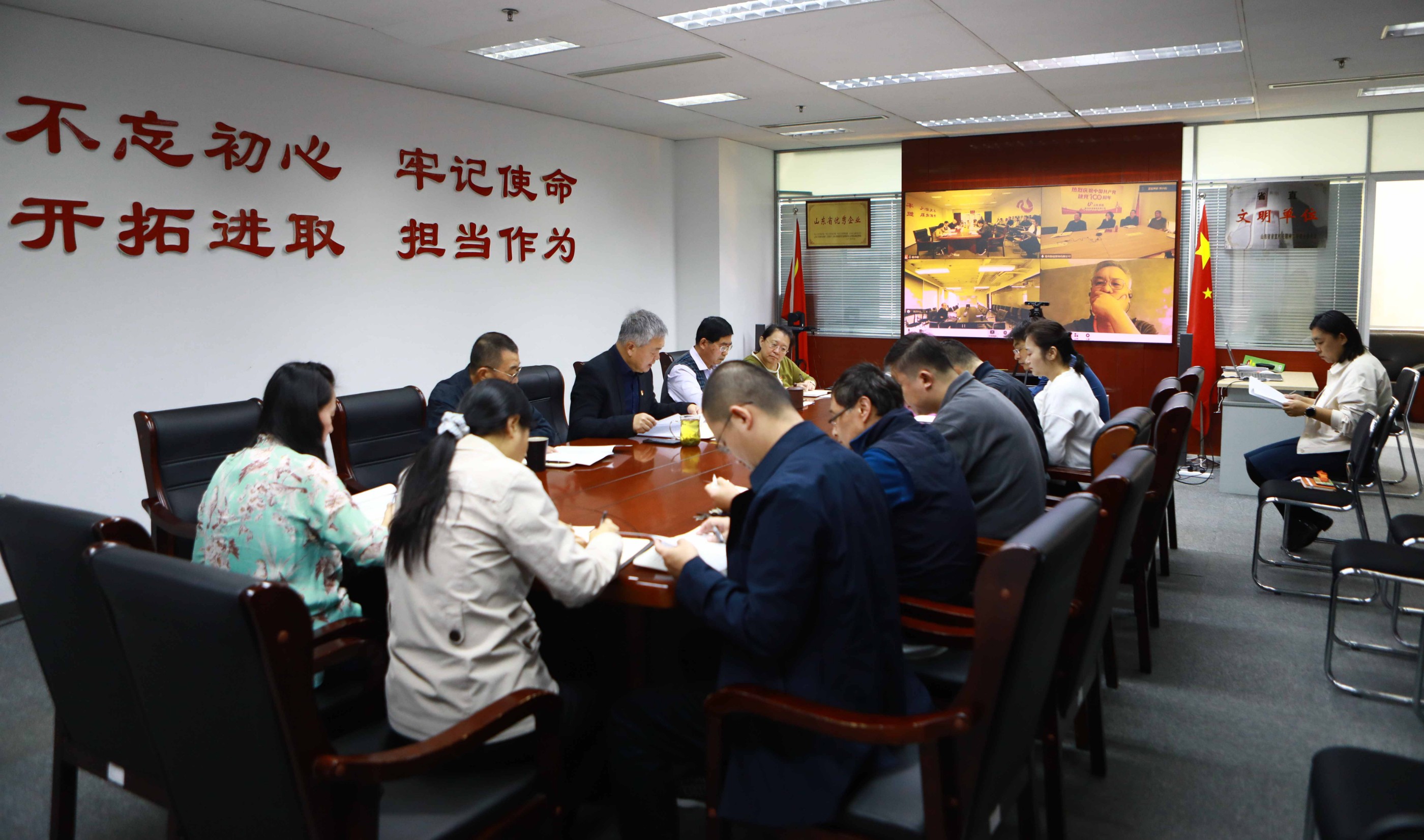 山影集團(tuán)黨委召開學(xué)習(xí)貫徹黨的二十大精神專題會(huì)議