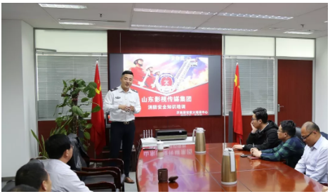 山影集團組織消防安全培訓(xùn)