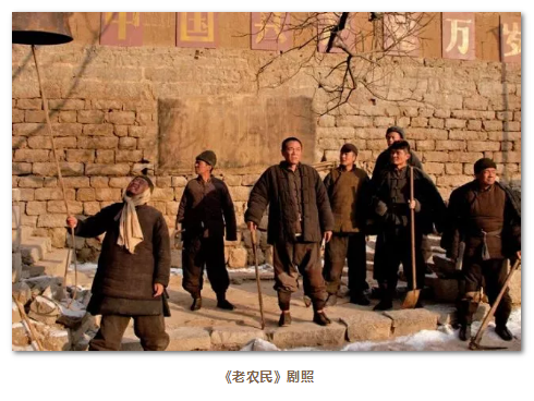 為家國(guó)而歌，迎向潮頭更“有戲”