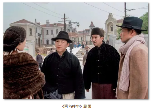 為家國(guó)而歌，迎向潮頭更“有戲”