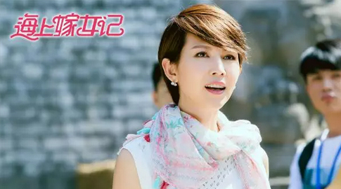 人民日?qǐng)?bào)海外版談電視劇《海上嫁女記》：當(dāng)中年女性成為主角