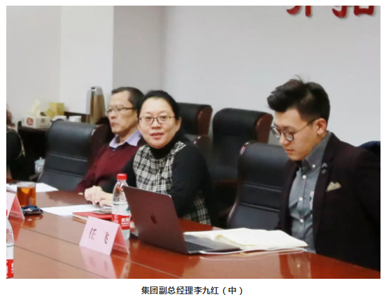 山影集團(tuán)組織新媒體學(xué)習(xí)討論會 山影集團(tuán)組織新媒體學(xué)習(xí)討論會