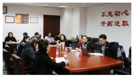 山影集團(tuán)組織新媒體學(xué)習(xí)討論會 山影集團(tuán)組織新媒體學(xué)習(xí)討論會