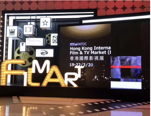 山東影視傳媒集團攜《大運河》等新劇亮相2018香港國際影展