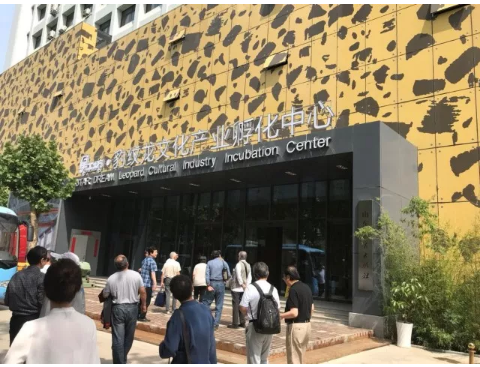 山影集團退休干部一行參觀星工坊