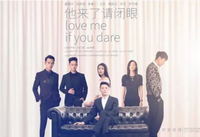 不拘一格，創(chuàng)新中迸發(fā)“魯劇能量”