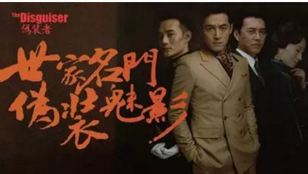 不拘一格，創(chuàng)新中迸發(fā)“魯劇能量”