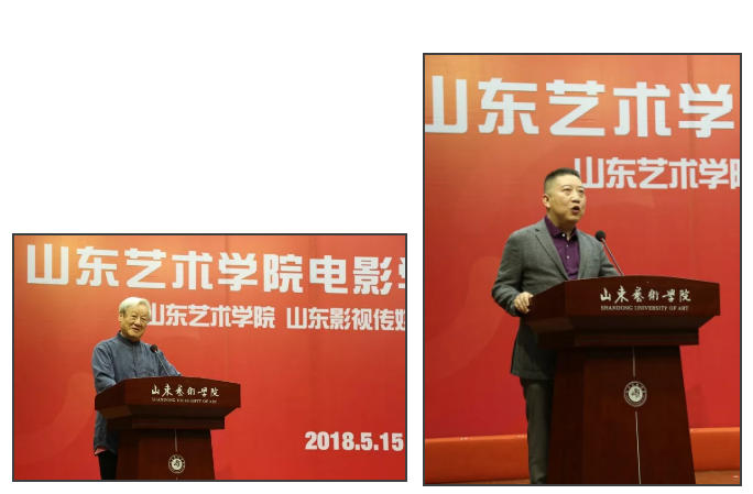 山東藝術(shù)學(xué)院電影學(xué)院揭牌成立 山東藝術(shù)學(xué)院電影學(xué)院揭牌成立