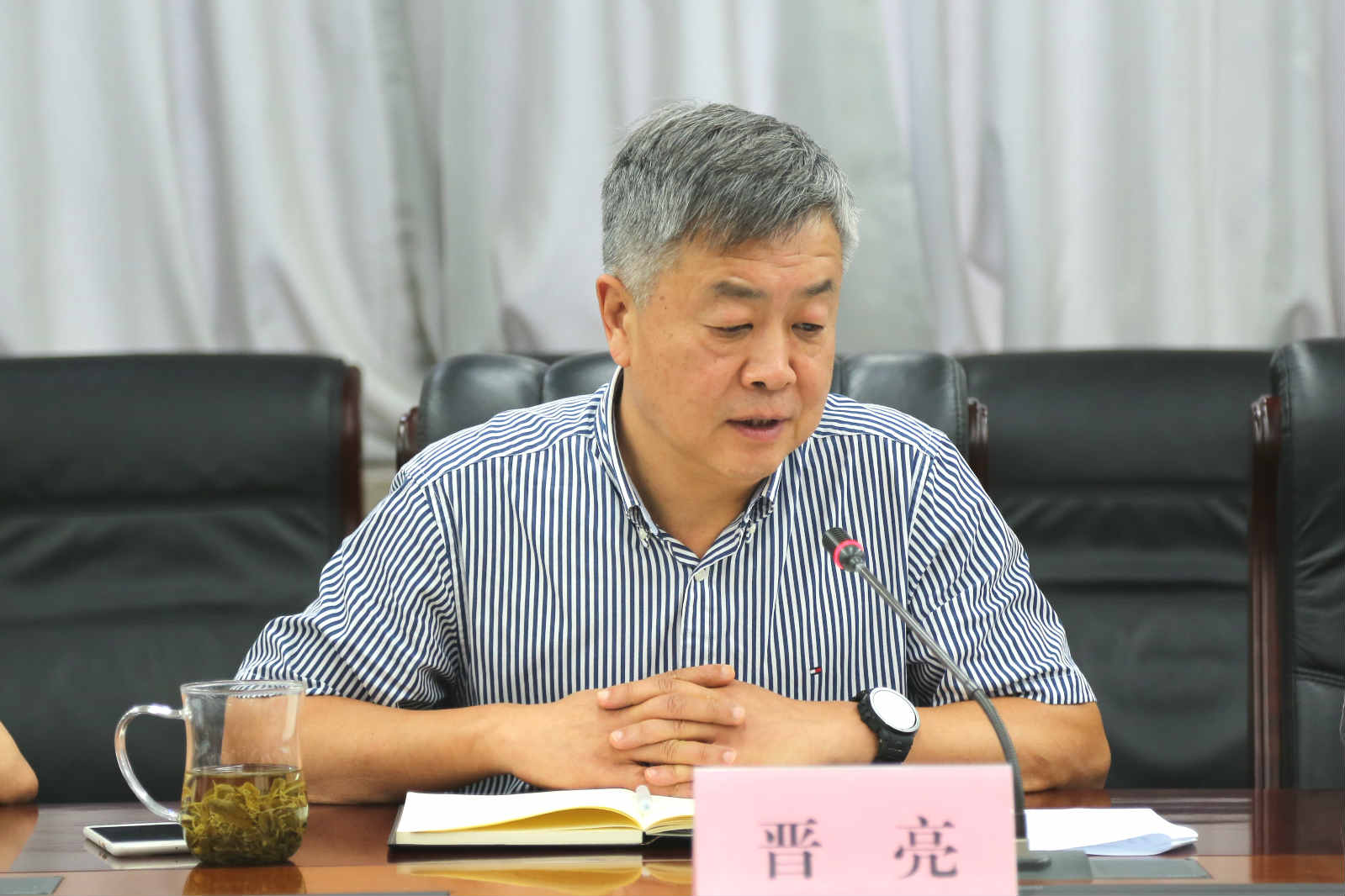 山影集團(tuán)召開2018年上半年工作總結(jié)會(huì) 山影集團(tuán)召開2018年上半年工作總結(jié)會(huì)