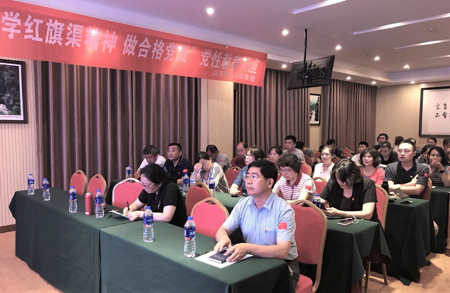 山影集團開展“學習紅旗渠精神，做改革發(fā)展先鋒”主題教育活動